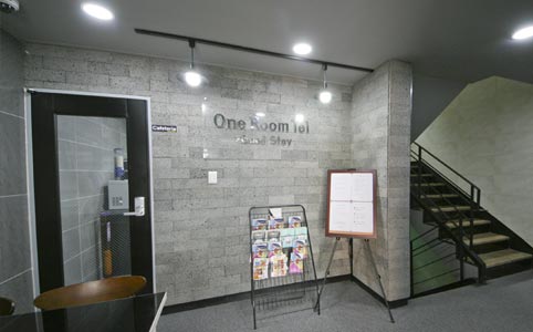 개별 Wi-Fi 및 초고속인터넷